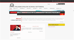 Desktop Screenshot of malabarenglishschool.com